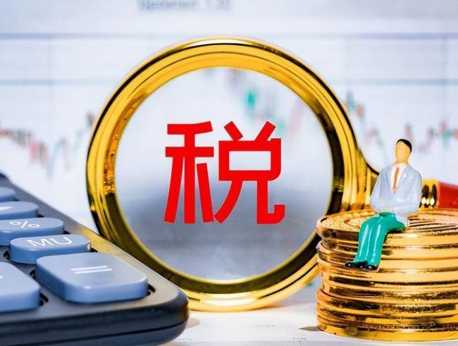 张兰痛失5537万美元 中国富豪避风港彻底凉了