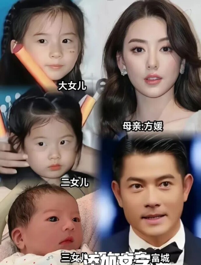 郭富城小女儿近照曝光太惊艳 天王们成岳父联盟（配图2）