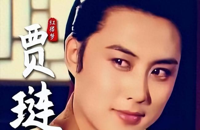 他是红楼第一美男，今62岁享受天伦，住豪宅