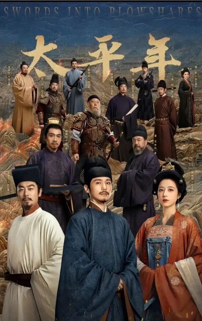与蒋勤勤分手 转身娶小娇妻的王海地今怎么样？（配图14）