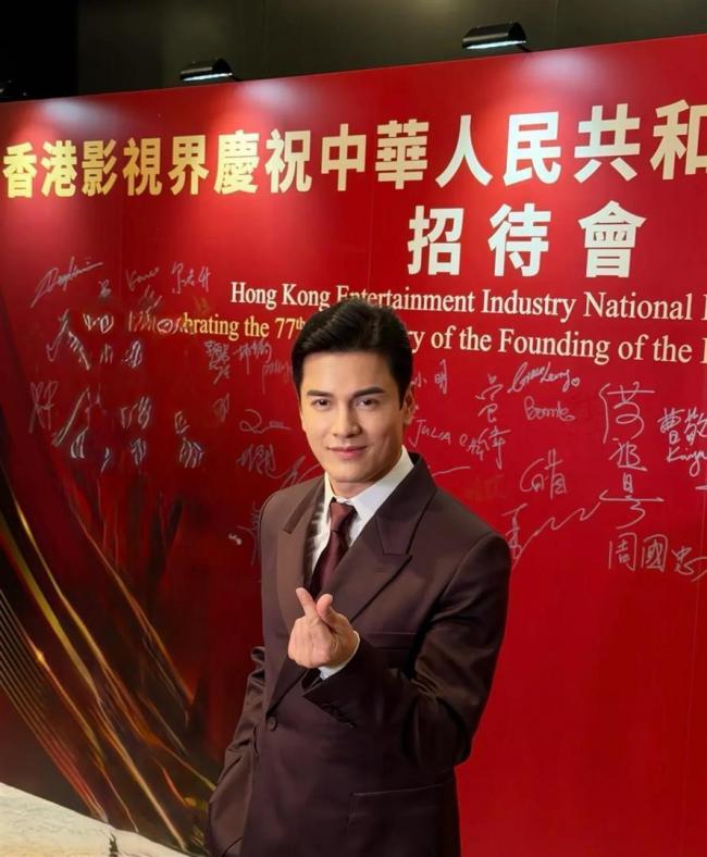 70岁吕良伟参加国庆晚宴 网惊：吸血鬼在世
