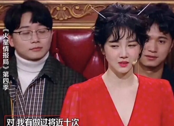 陈小纭现身竟然认不出 曾忍痛十次做脸部整骨（配图12）