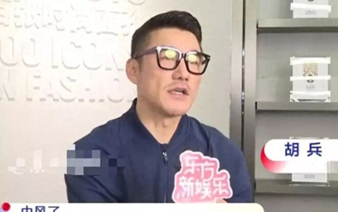 55岁胡兵分享近况 在杭州长期租房陪伴中风老父（配图1）