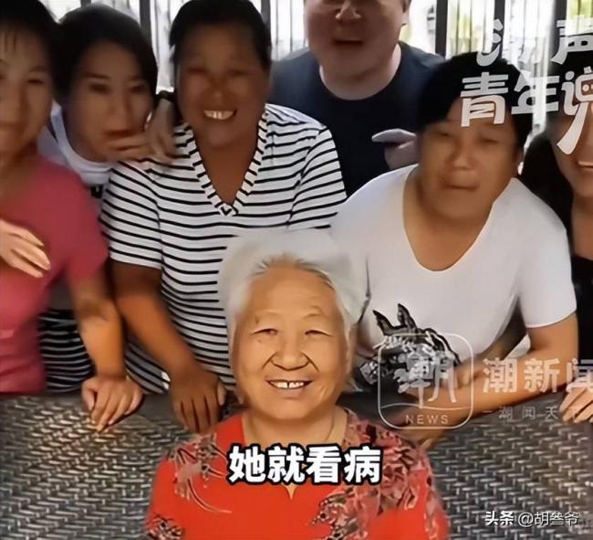 岳云鹏自曝母亲患尿毒症 每天透析、又患疱疹