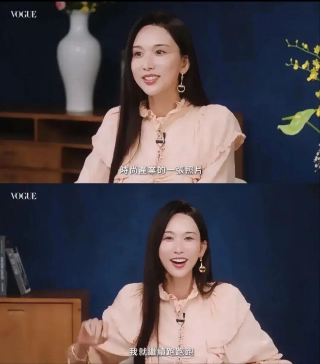 52岁林志玲面相变了 淡妆像是变了个人（配图3）
