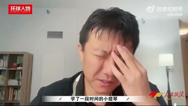 菲尔兹奖得主邓煜 超绝“活人感”
