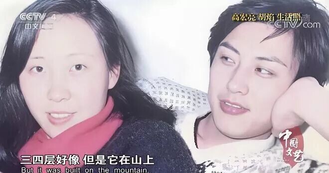 87版《红楼梦》隐藏的6位帅哥 小时候光看美女了（配图11）