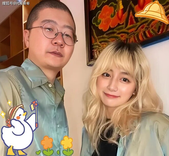 32岁黑尾酱近况曝光 与李诞离婚5年低调蜕变（配图2）