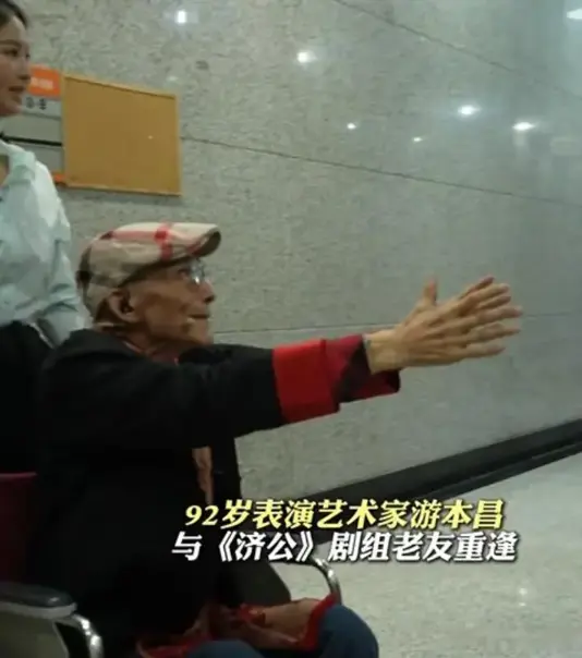 游本昌去世不到2小时！生前“死而复生”画面曝光，原来早有预兆