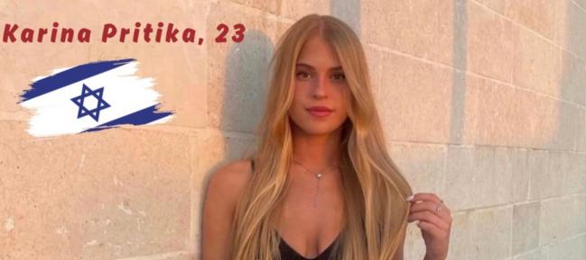 本应参加巴黎奥运 体操萌妹遭哈玛斯近距离枪决