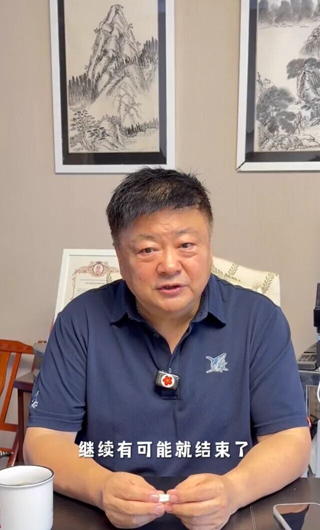 61岁洪剑涛晒病房照 称做了一场很凶险的大手术（配图2）