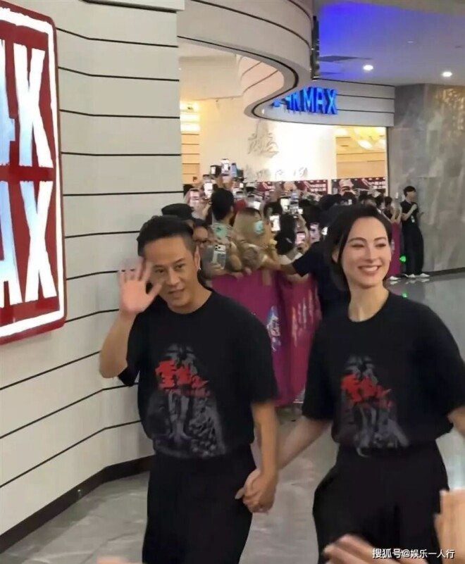 梁洛施牵手男友马浴柯亮相活动 十指紧扣秀恩爱（配图3）