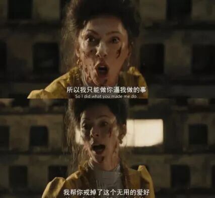 第一集就爆了 Netflix又杀疯了（配图10）