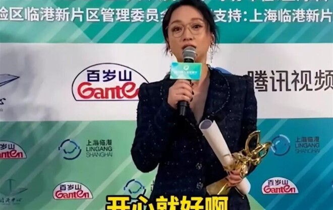 陈坤公开发文 高调官宣周迅喜讯（配图2）