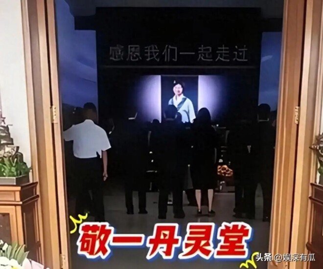 敬一丹离世7天后 63岁李连杰身体传来噩耗（配图7）