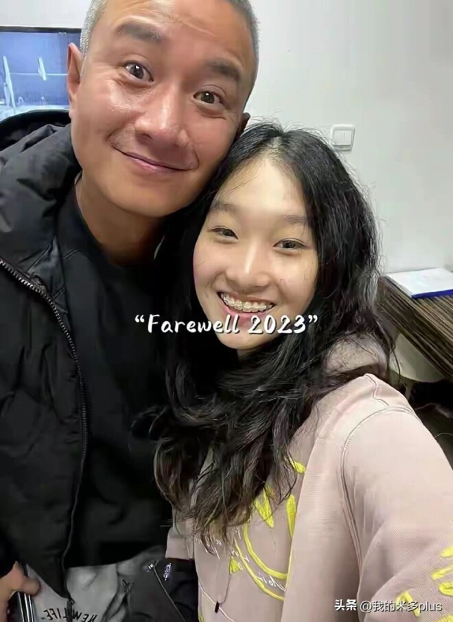 文章大女儿18岁啦 像极了年轻时的马伊琍（配图14）
