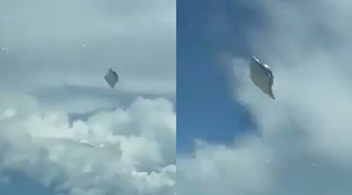 巴西拍到超清晰UFO！被网友的火眼金睛笑喷了