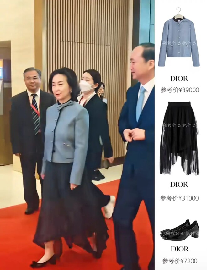64岁何超琼现身论坛会 80岁霍震霆也在（配图5）