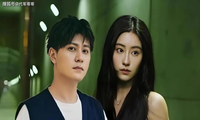 30岁毛晓慧近况！与秦俊杰分手已经2年 如今（配图1）