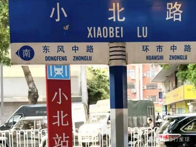 来中国抢饭碗的印度人，越来越多了