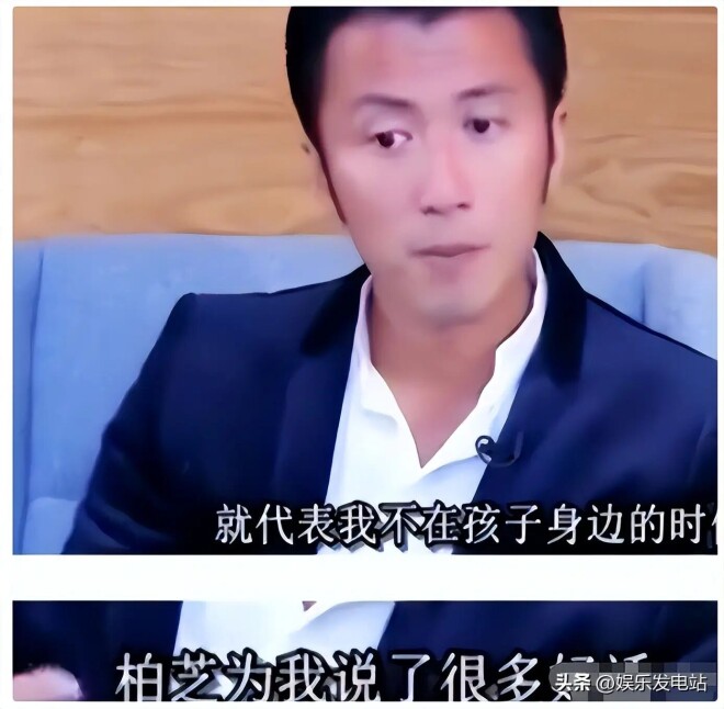 不藏了！张柏芝被曝坐前夫私人飞机 关系被扒（配图22）