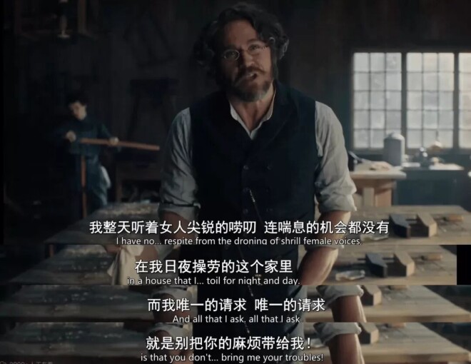 第一集就爆了 Netflix又杀疯了（配图12）