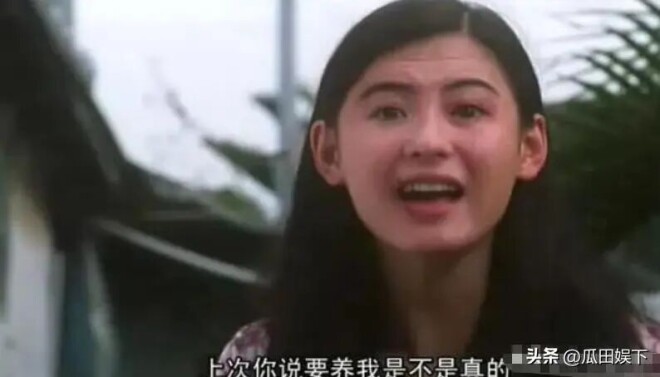 守护张柏芝27年的男人 竟是64岁单身无子女的他（配图9）