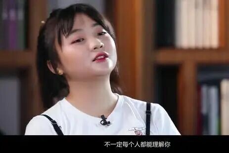 林妙可被偷走的18年 今26岁的她在圈内几乎透明（配图5）