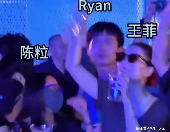 王菲男闺蜜被指骚扰女性 谢霆锋处境难堪（配图14）