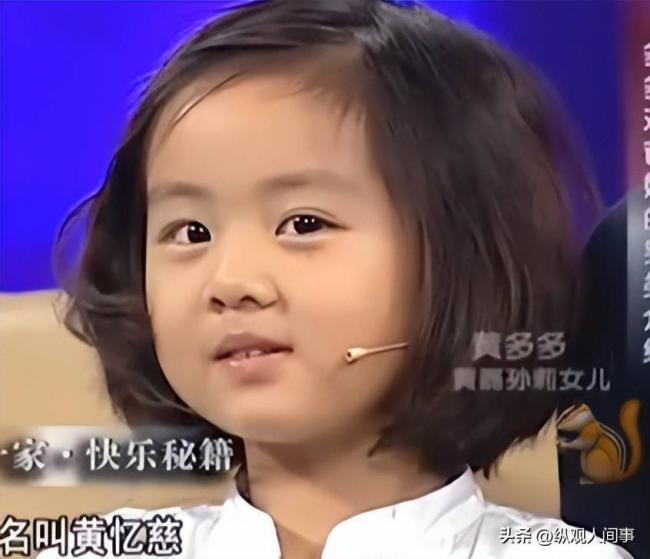 女儿首秀翻车，黄磊孙莉没想到星二代不好混了