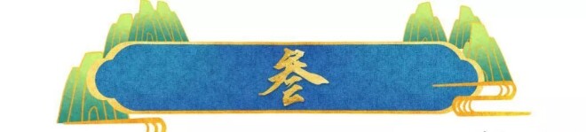 原来他俩已离婚：一个未再娶 一个嫁同行生子（配图9）