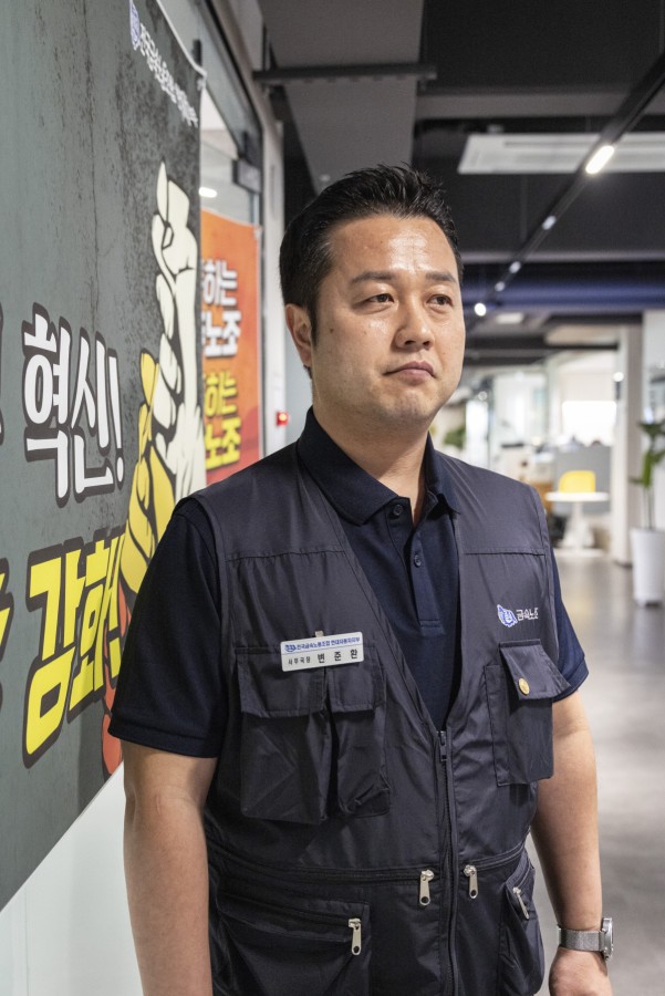 人机首次“开战” 引发大罢工（配图1）