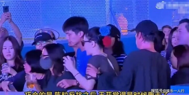 王菲男闺蜜被指骚扰女性 谢霆锋处境难堪（配图10）