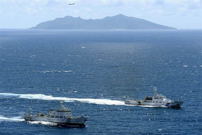 中日海上對峙升高：陸潛艇進逼日領海釣魚台傳海警船衝撞- 兩岸- 中時新聞網