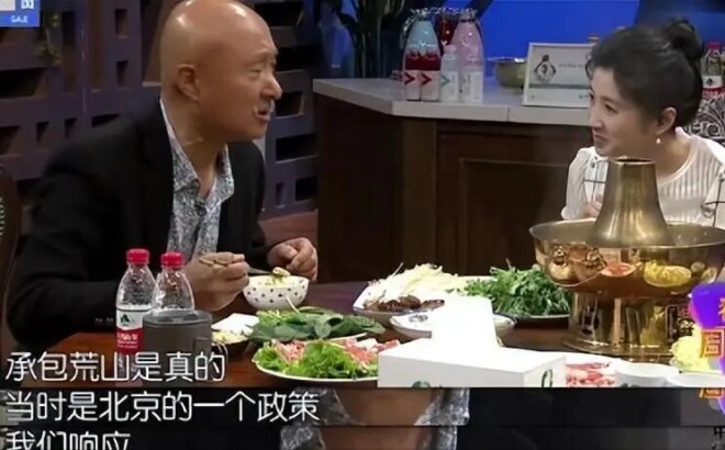 坐拥北京山庄 有4个孙子孙女的陈佩斯私下有多壕（配图5）