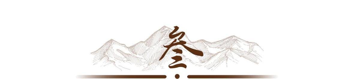 文章配图-14