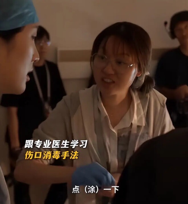 28岁姚安娜发文官宣一大好消息 这下任正非（配图32）