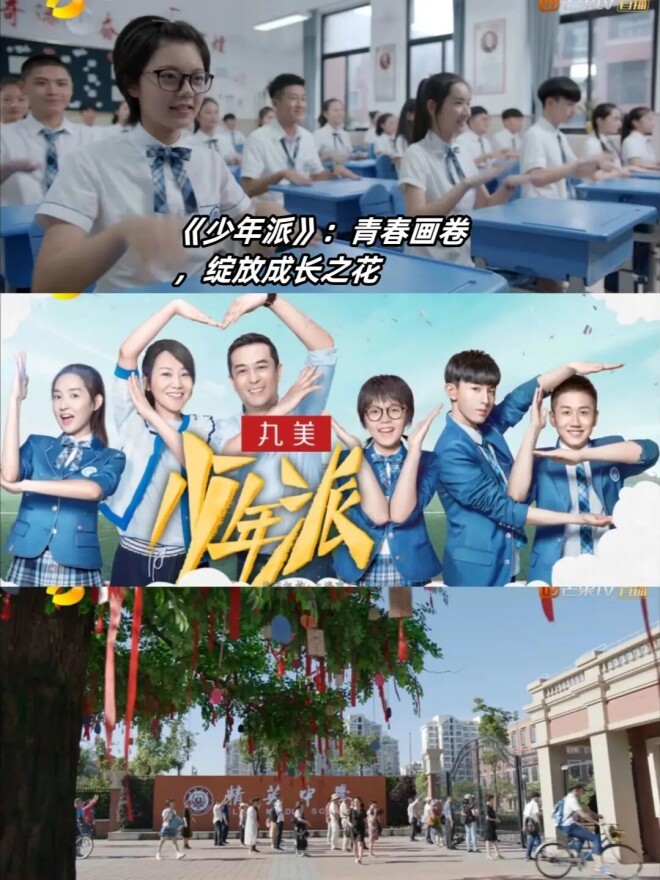 与蒋勤勤分手 转身娶小娇妻的王海地今怎么样？（配图13）