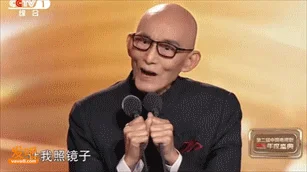 游本昌仙逝！王家卫这笔账 到头来还是没算清（配图4）