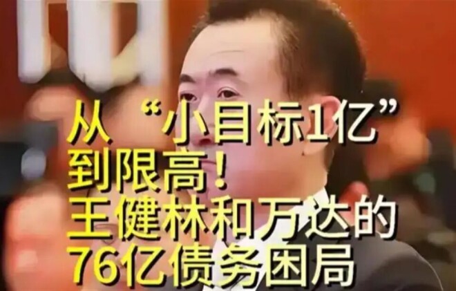 王思聪法国带妹K歌 被4个美女环绕累到靠墙（配图10）