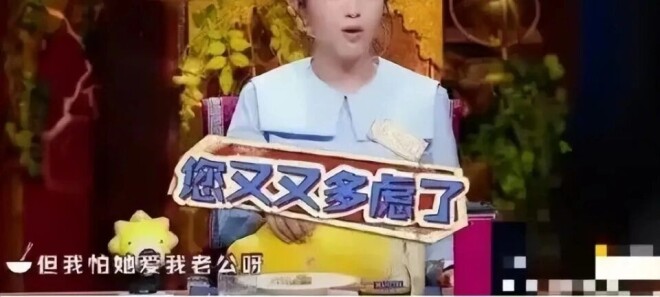 包贝尔被曝出轨 曾坦言被逼与妻子在一起（配图15）