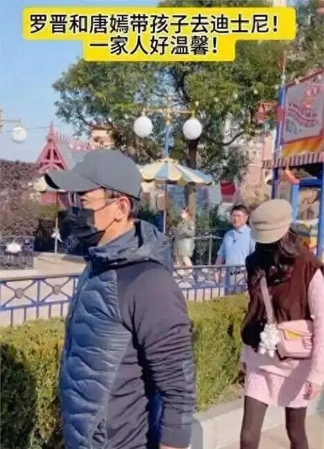 婚变传闻真相浮出水面 罗晋唐嫣的感情再受质疑（配图3）
