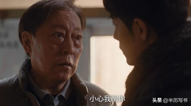 原来他俩是夫妻结婚35年无绯闻 66岁丈夫又火了（配图5）