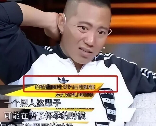 34岁因拍戏坠马瘫痪 女友辛苦照顾他8年（配图4）