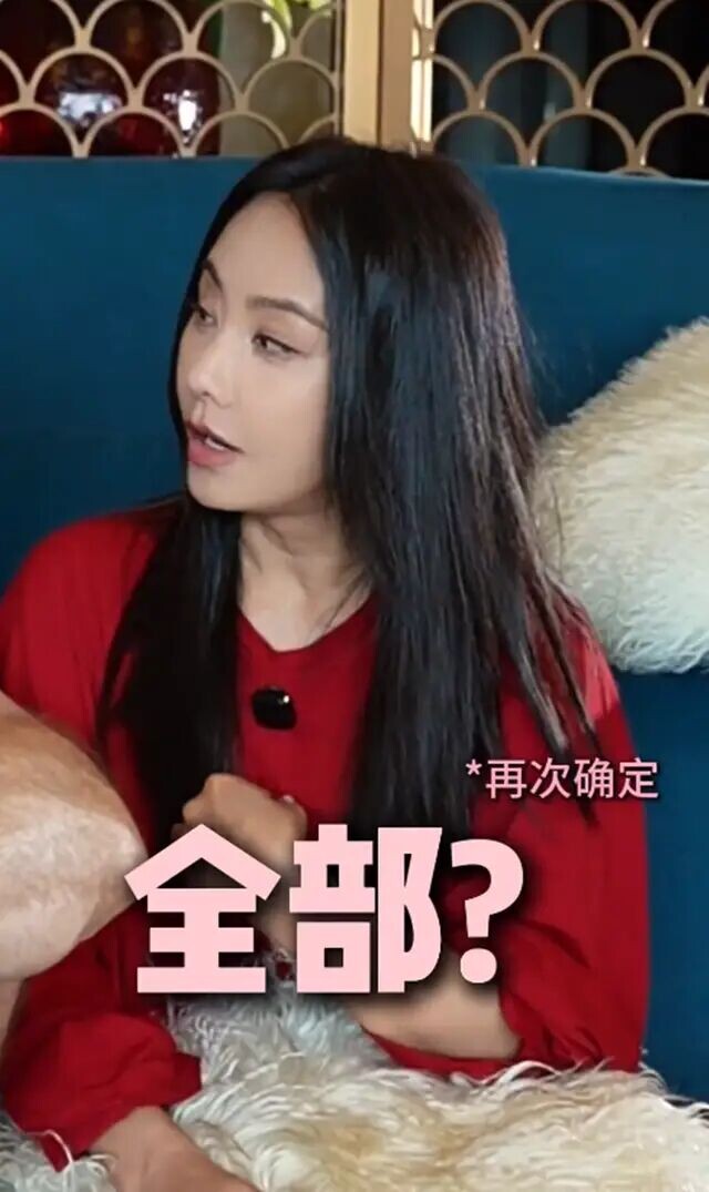 马雅舒夫妇聊遗产分配 被曝身价上亿的老公（配图8）