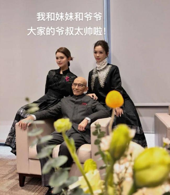 原来她俩是游本昌孙女，长相绝美、读外国名校