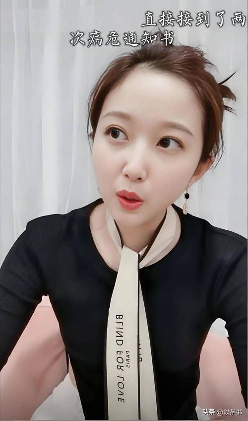 她比董卿知性、比周涛漂亮、39岁未婚育