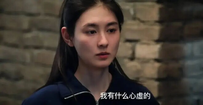 太离谱 又一个女明星被造黄谣（配图6）