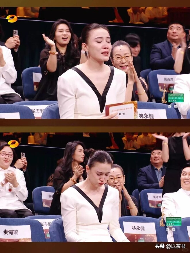 原来他就是宋佳丈夫 实力背景不一般（配图17）