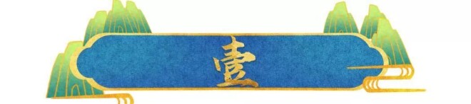 原来他俩已离婚：一个未再娶 一个嫁同行生子（配图1）